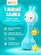 синий