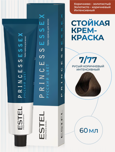 Изображение товара ESTEL PROFESSIONAL Крем-краска PRINCESS ESSEX для окрашивания волос, 7/77 средне-русый коричневый интенсивный, 60 мл