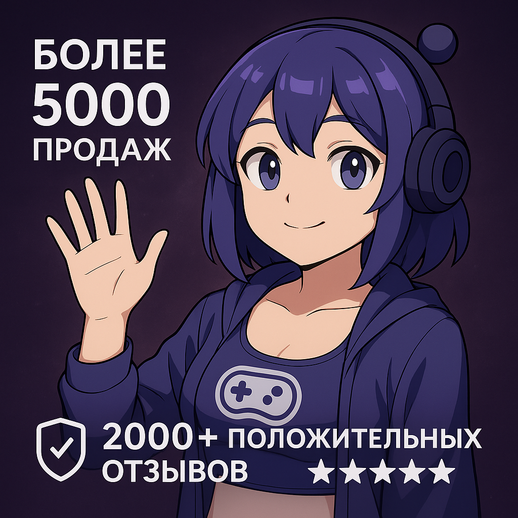 Подписка Xbox Game Pass Ultimate на 1 месяц Россия без VPN (Xbox One/Series и ПК ) электронный ключ — фото 1