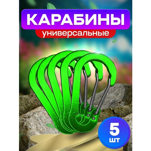 KINETICA, розовый