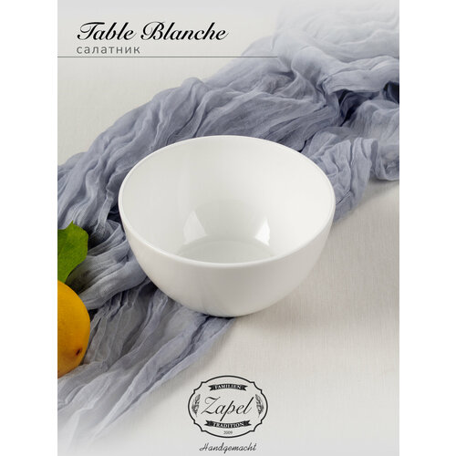 фото Салатник zapel table blanche 13см