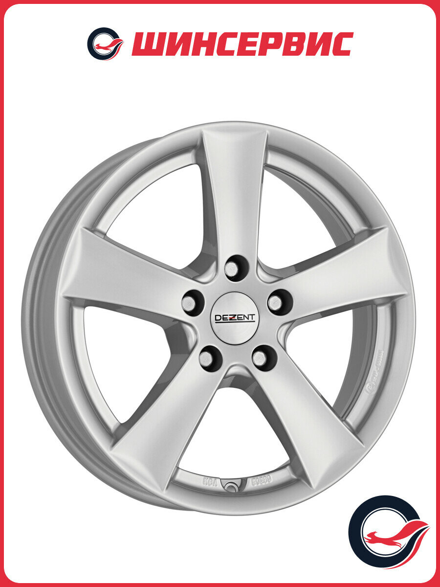 Литой диск Dezent TX R17x7.0J 5x114.3 ET50 ЦО67.1