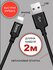 Кабель HOCO USB на Lightning 2 метр, 2 A, быстрая зарядка, зарядн...