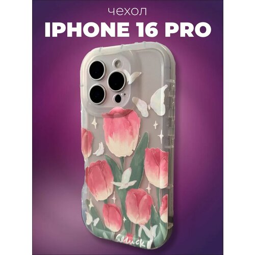 фото Чехол на iphone 16 pro , полупрозрачный , с рисунком розовых тюльпанов .