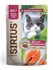 SIRIUS Влажный корм для взрослых кошек, лосось с овощами, кусочки...