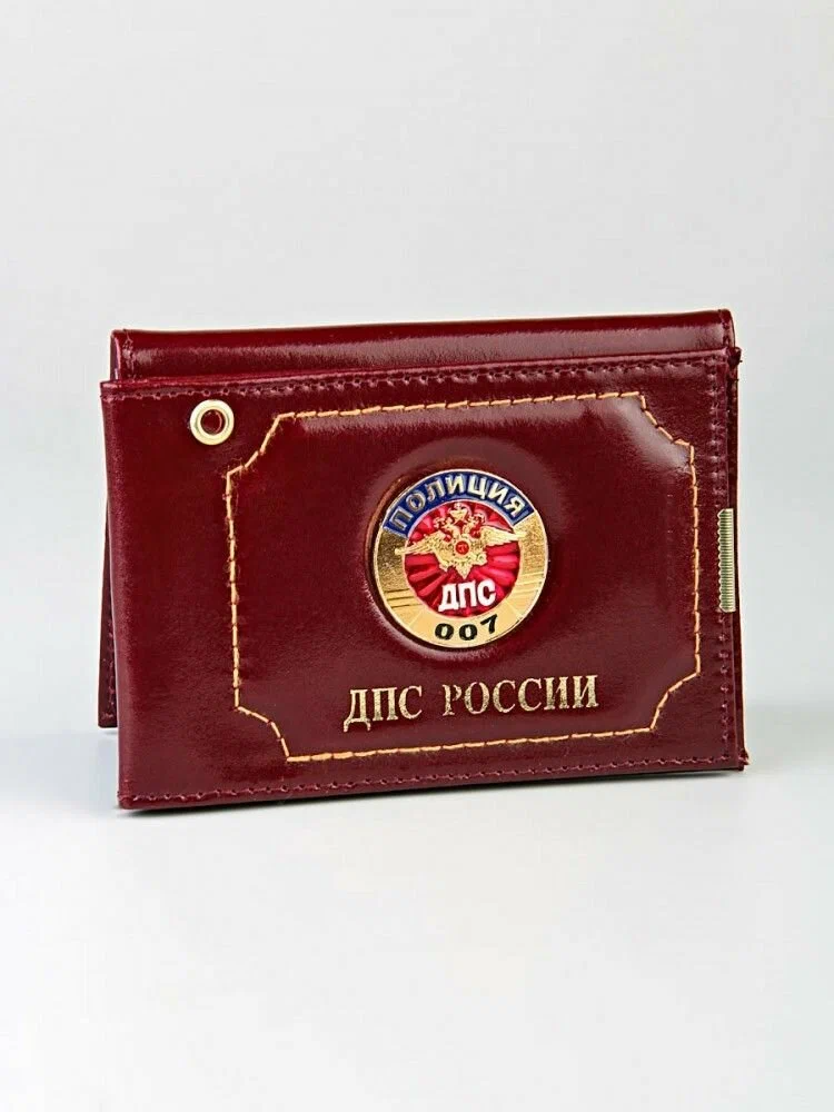 Документница для удостоверения SKINTERA, бордовый