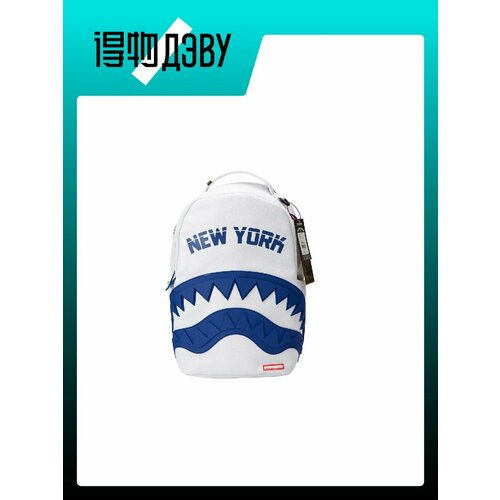 Комплект сумок SPRAYGROUND