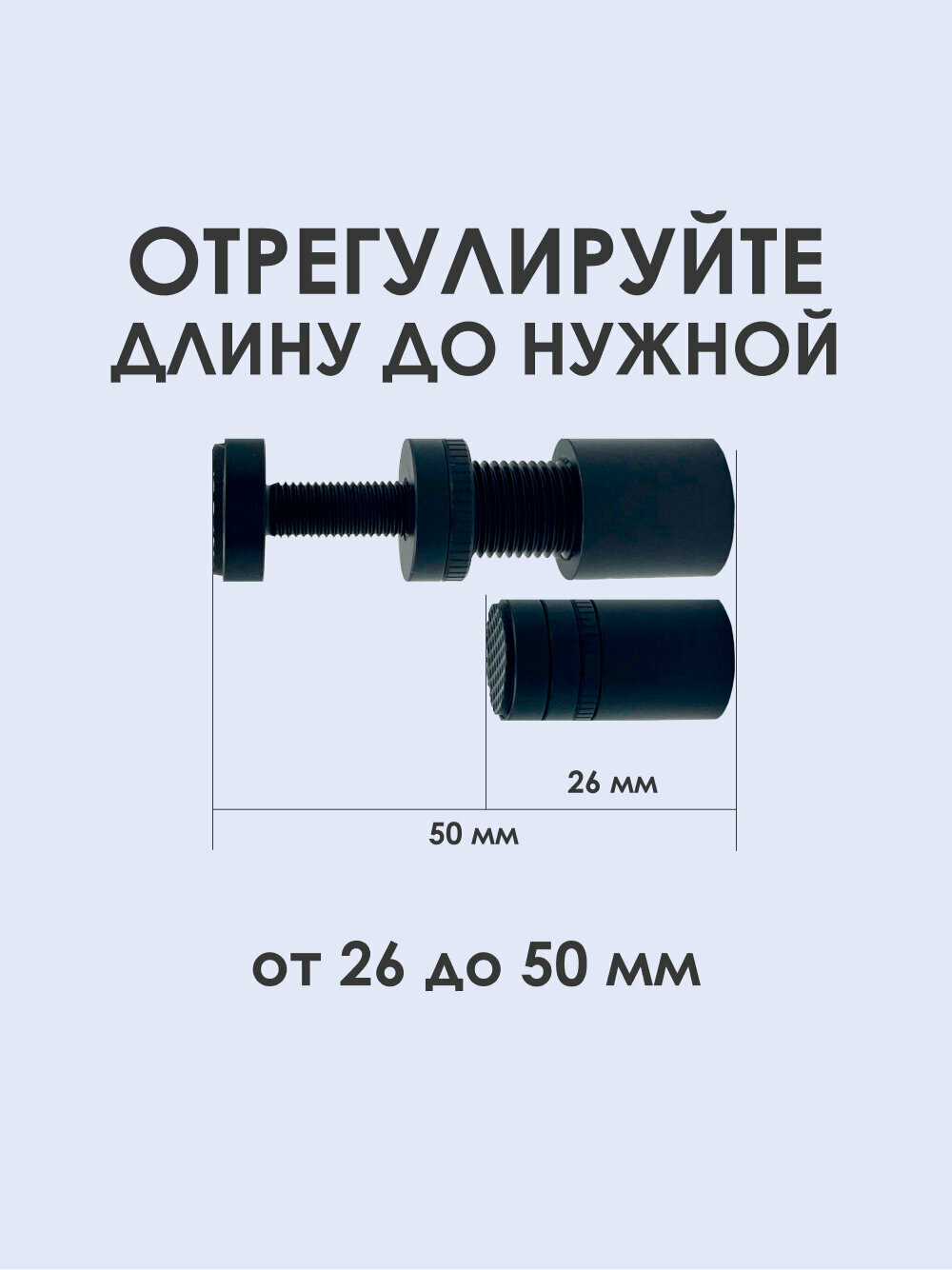 Кронштейн держатель для видеокарты, вертикальный, винтовой, стойка высотой 26-50 мм. — фото 1