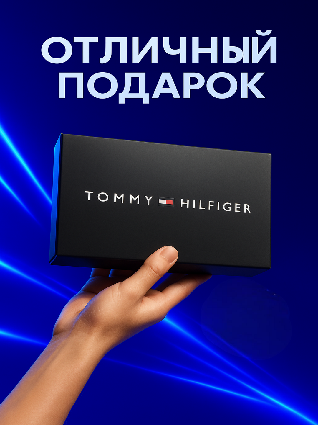 Комплект мужских трусов, боксеры, мужские трусы, трусы 3 шт — фото 1