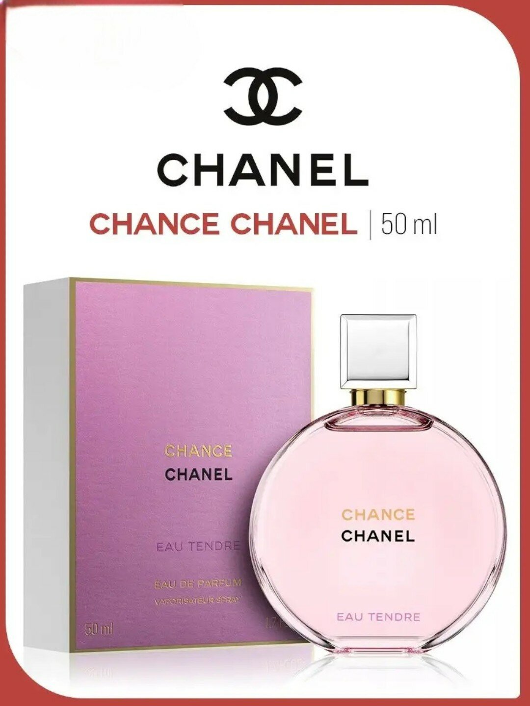 Парфюмерная вода Chanel Chance Eau Tendre Eau de perfume, 100 мл, женская