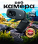 Веб-камера Logitech C270 HD Webcam, 1280х720 р, USB 2.0, функция ...