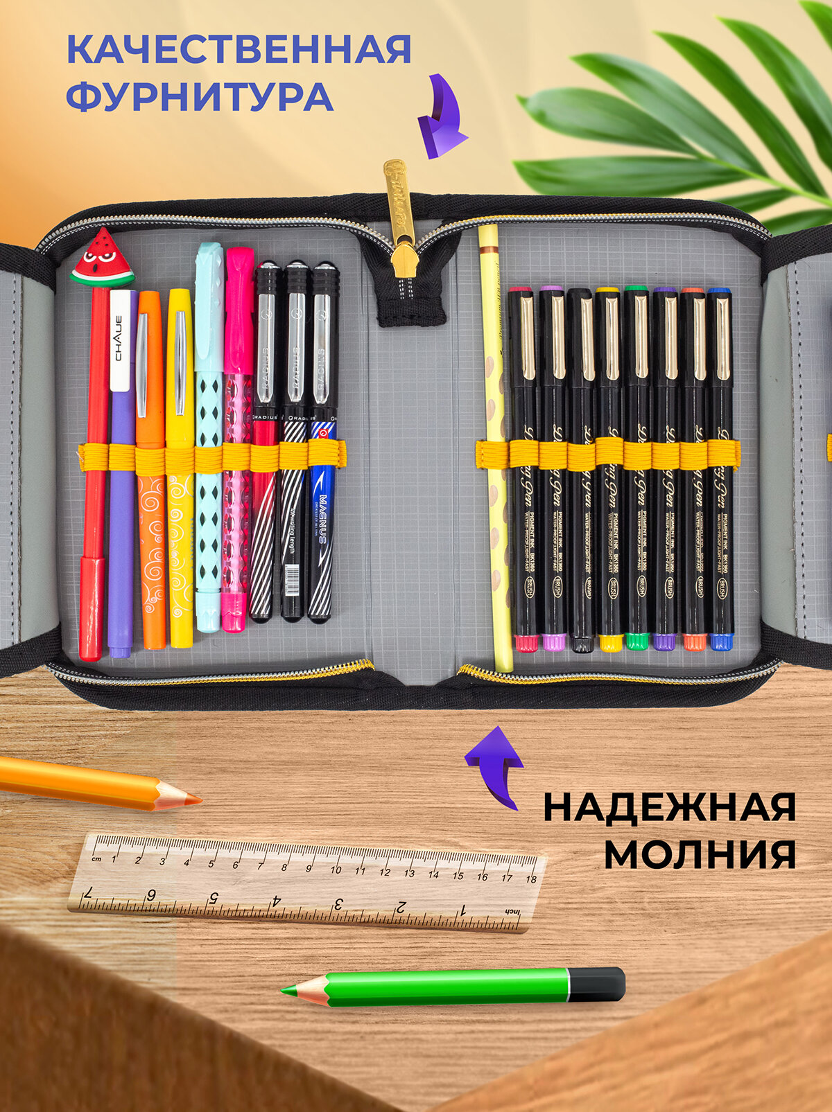 Пенал школьника для девочки "Котик", ПандаРог, жесткий, без наполнения, на молнии — фото 1