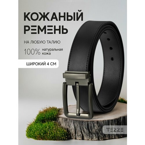 фото Ремень tezze для мужчин, черный