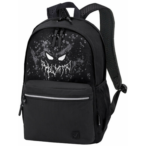 Рюкзак женский мужской, школьный спортивный городской, для подростка черный, 2 отделения, 46х31х15 см, Brauberg Fashion City, 271672