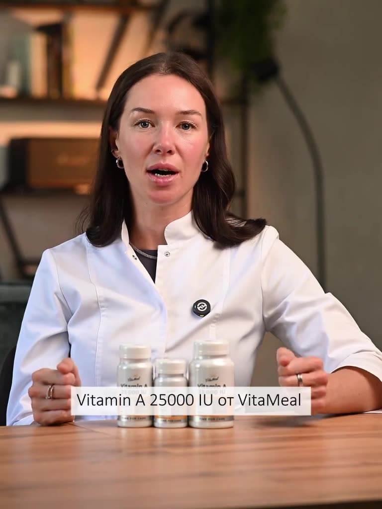 Витамин А (ретинол) 25000 мг, витамины для глаз и кожи Vitamin А, 180 таблеток — фото 1