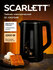 Чайник с двойными стенками 1.5 л электрический SCARLETT SC-EK21S4...