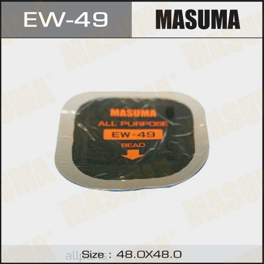 MASUMA EW-49 Заплатки 48x48mm к-т 5шт.