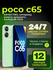 Смартфон Xiaomi Poco C65 8/256 ГБ, NFC, экран 6.74, зеленый, nano...