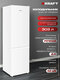 kf-dc290w