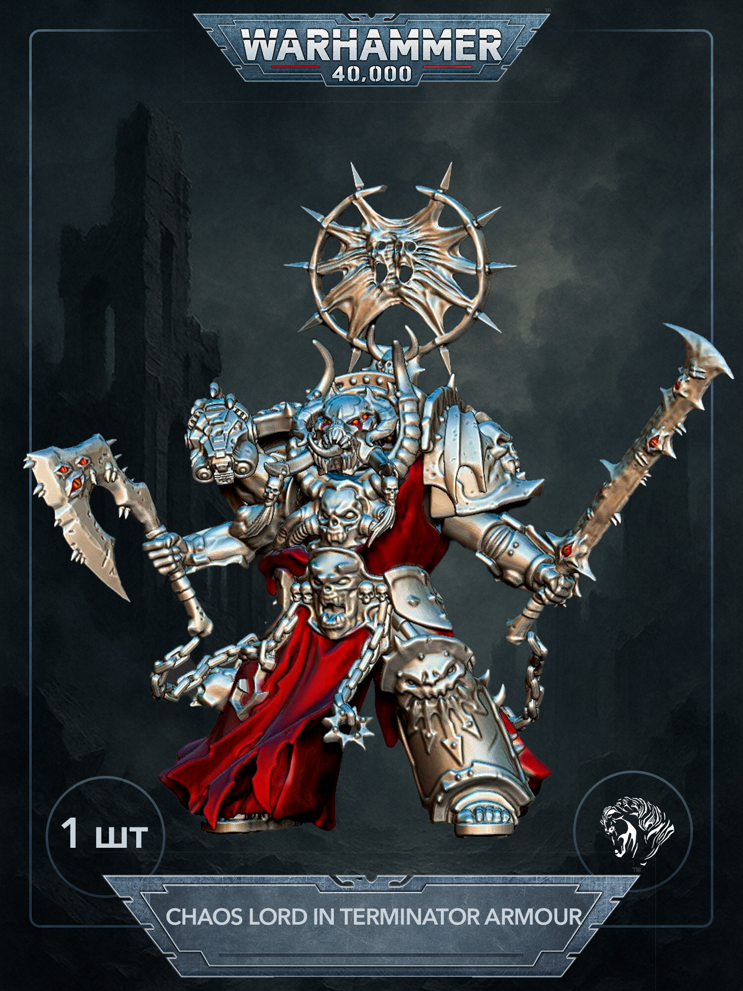 Warhammer 40000 Миниатюра Chaos Lord in Terminator Armour