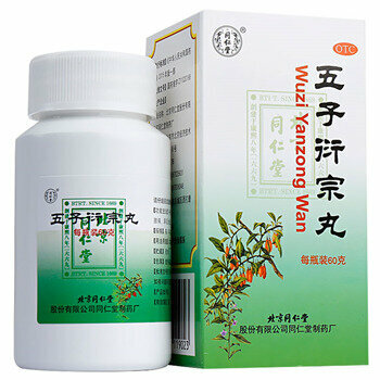 Картинки Уцзы Янь Цзун Вань бесплодие, мужское, женское Wuzi Yan Zong Wan (ТКМ)