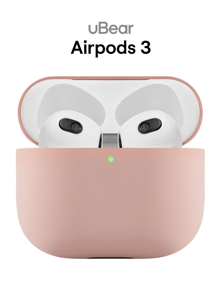 Ультратонкий силиконовый чехол uBear Touch case для AirPods 3, розовый