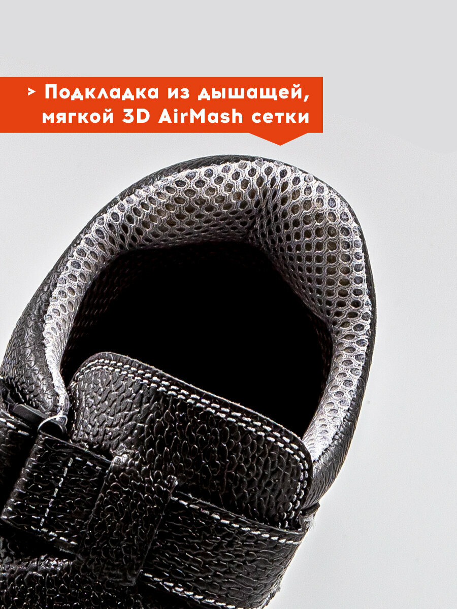 Рабочие ботинки сандалии мужские легкие без подноска — фото 1
