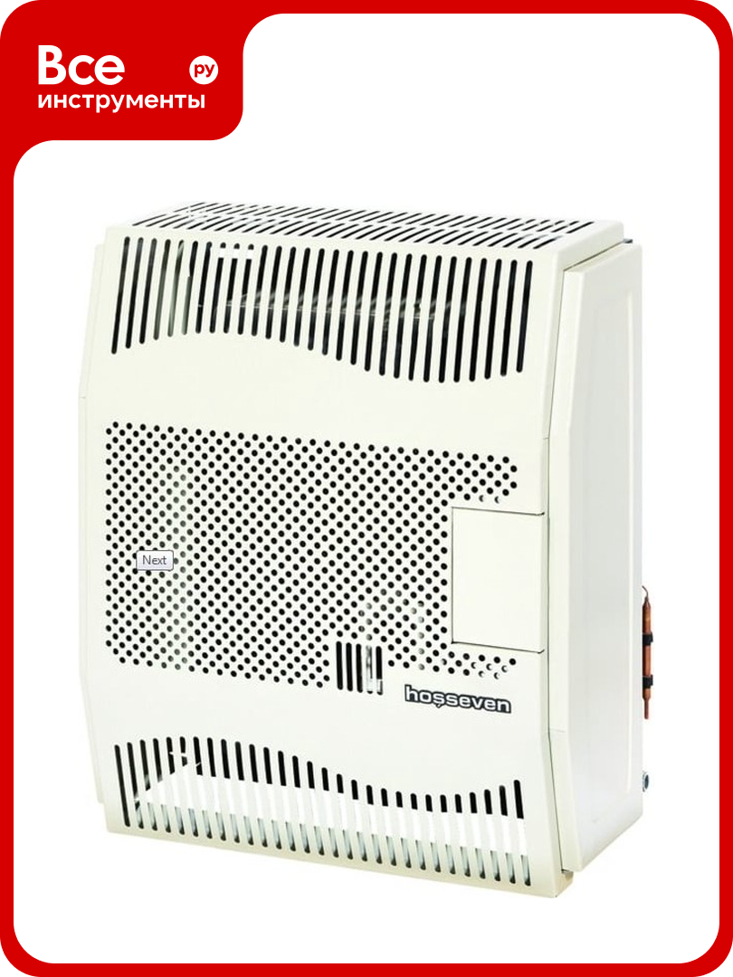 Газовый настенный конвектор Hosseven HDU-3V Fan