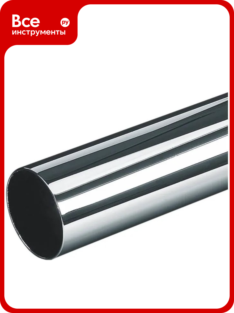 Труба GTV 3000x16x1.2 мм хром RR-161230H01