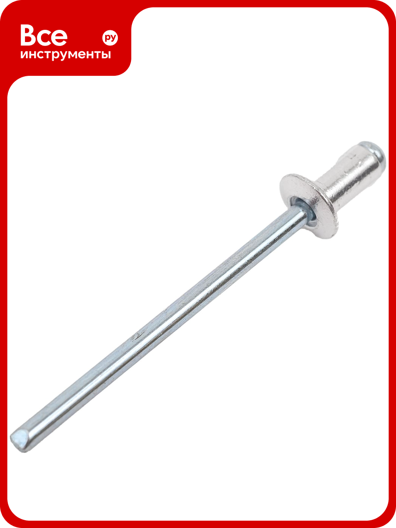 Заклепка вытяжная SORMAT алюминий сталь  3 2x6 мм  50 шт  9630293260