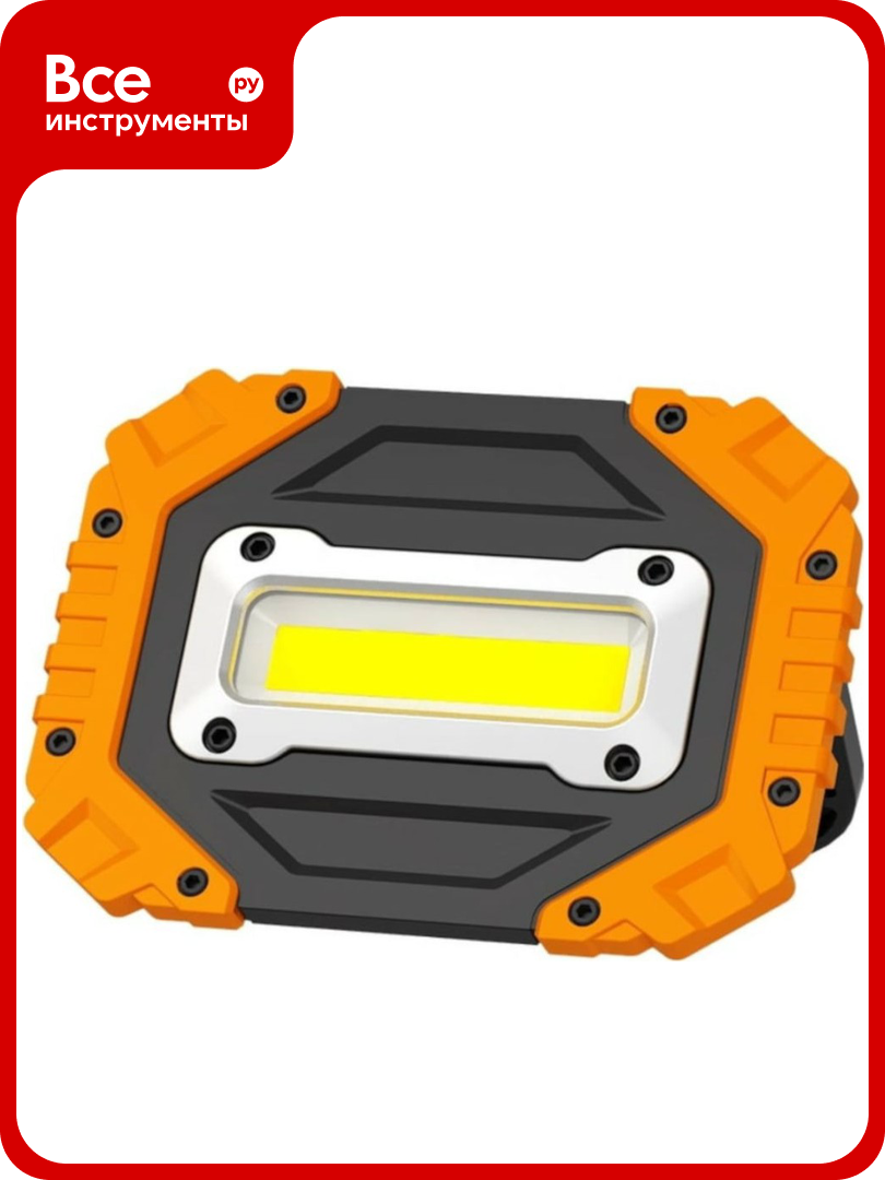 Аккумуляторный светодиодный фонарь-прожектор фотон WPB-4600 10Вт 24091