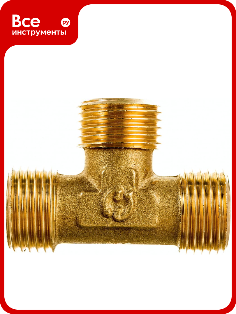 Тройник STOUT НН 1 2X1 2X1 2 SFT 0017 121212 RG008Q0QSTEU42