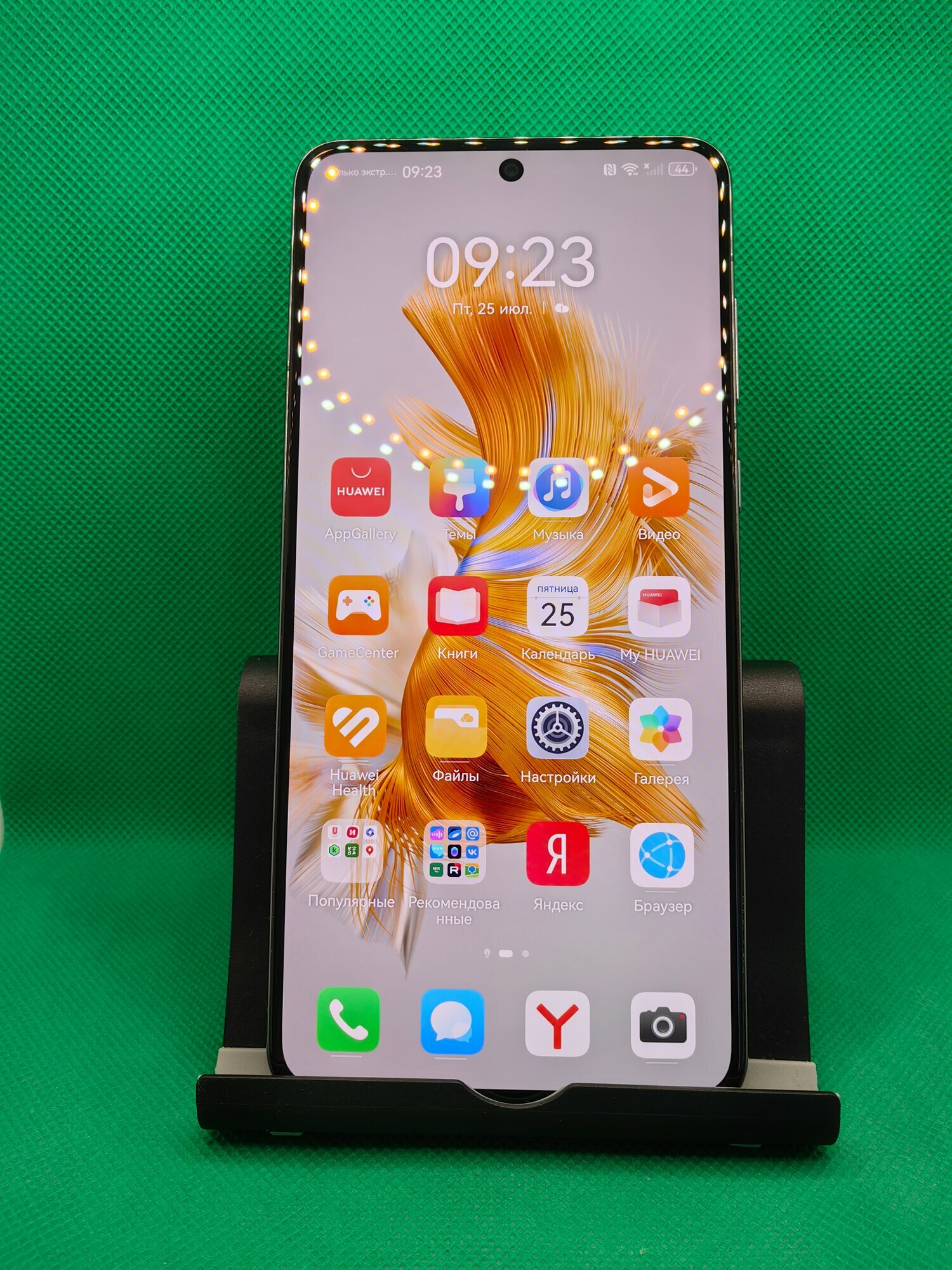 Смартфон HUAWEI Mate 50 8/256 ГБ RU, Dual nano SIM, элегантный черный