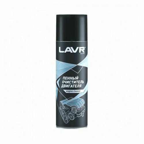 Пенный очиститель двигателя 650мл Lavr LN1530