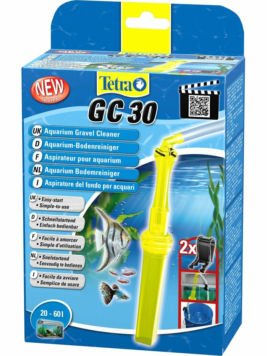 Очиститель грунта для аквариума (сифон) Tetra GC 30 (20-60л)