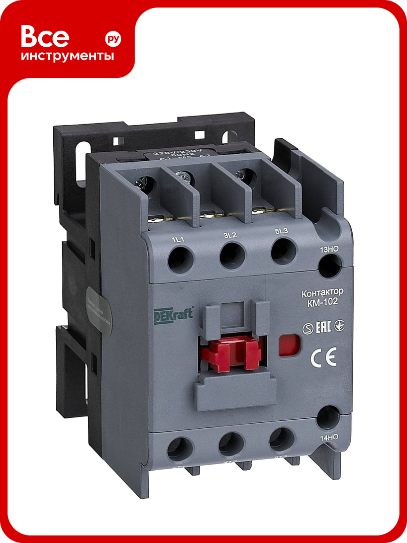 Контактор Dekraft КМ102-032А-230-10 AC-3 AC-4 22005DEK