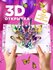 Открытка 3d с конвертом