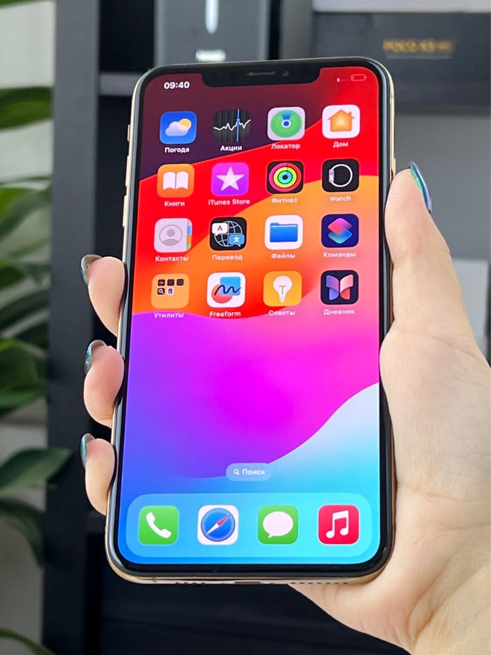 Смартфон Apple iPhone XS Max, 512 Гб, Золотой, Apple A12 Bionic, IP48 — фото 1