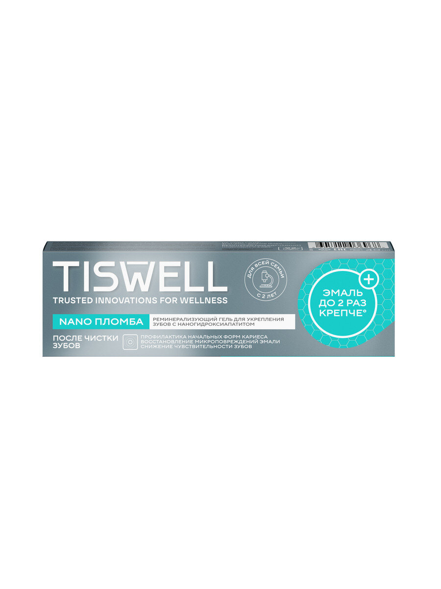 Изображение TISWELL Гель для зубов PERIO профилактика реминерализующий для экспресс-укрепления эмали зубов 40мл