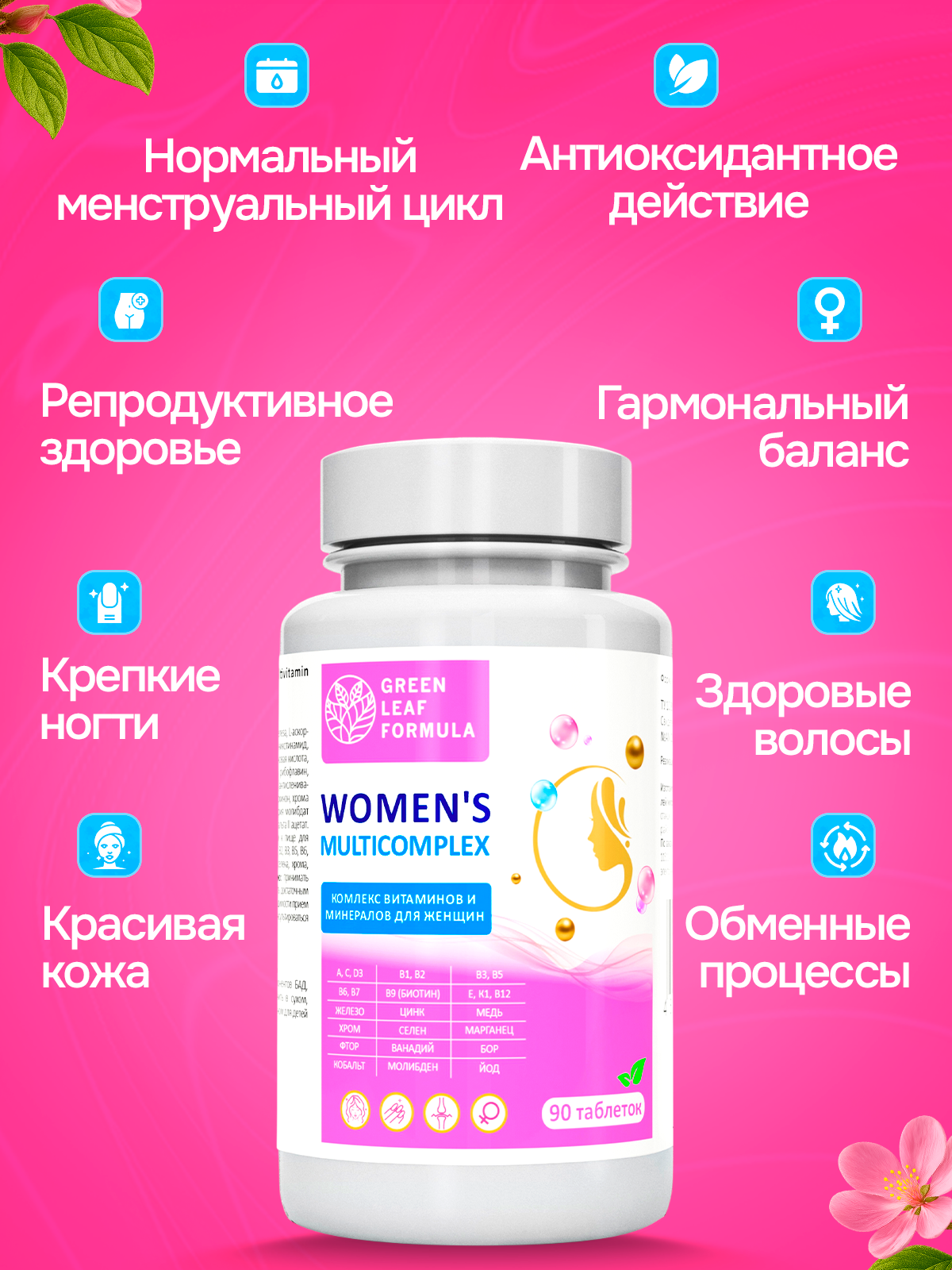 Краснодар секс форумы