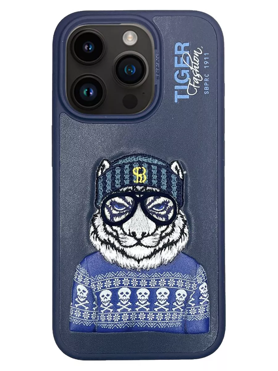 Чехол Fergus Tiger, для iPhone 15 Pro Max, силикон, защита, уникальный тигриный дизайн
