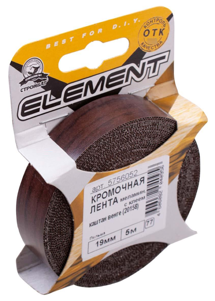 Лента кромочная Element / Элемент с клеем меламиновая цвет каштан венге ширина 19мм длина 5м / мебельная фурнитура