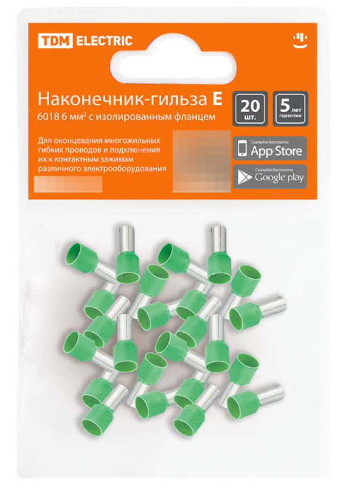 Кабельный наконечник TDM Electric / ТДМ Электрик Е6018 гильза 6мм2 с изолированным фланцем зеленый в упаковке 20шт SQ0568-0044