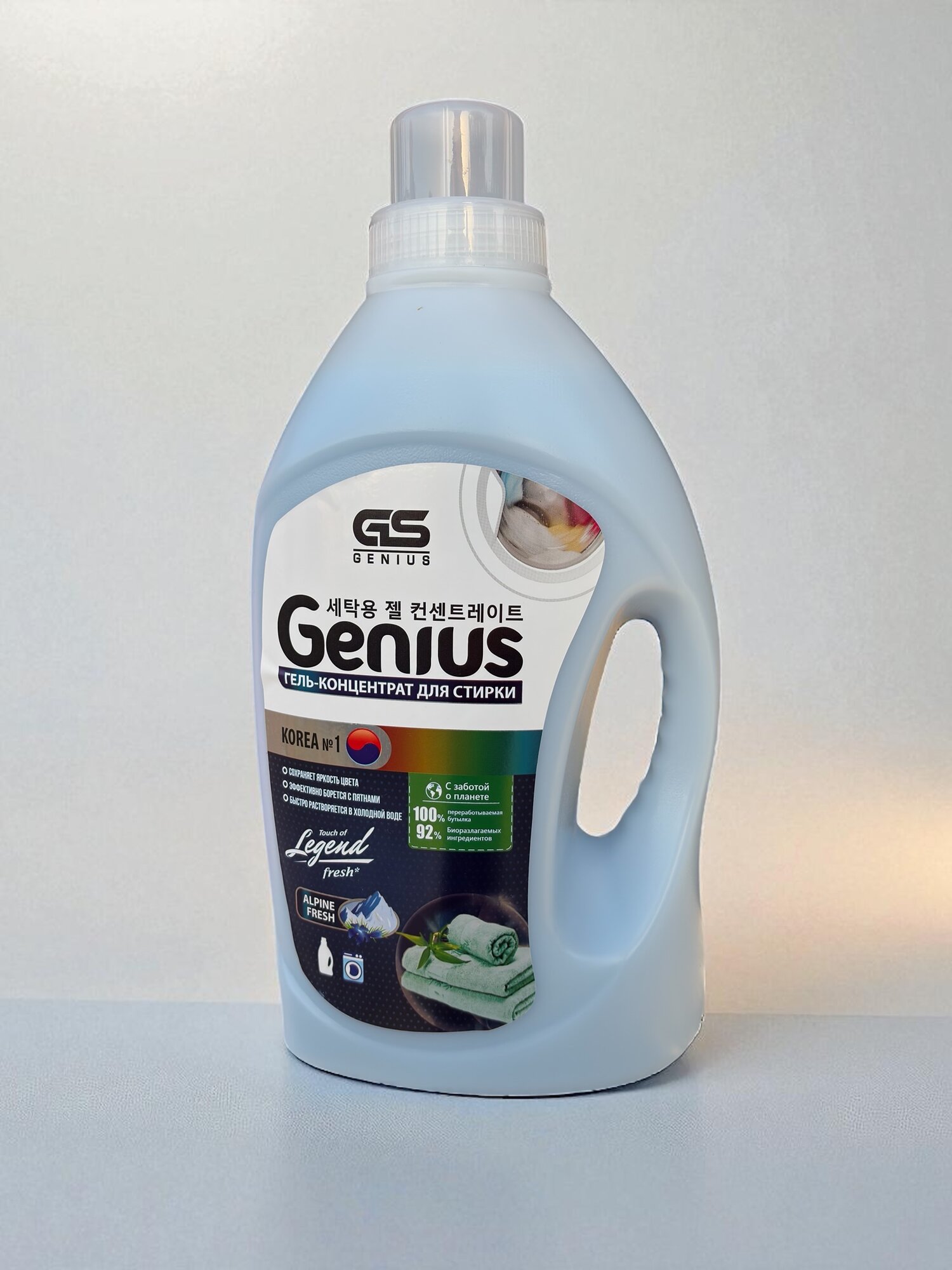 Гель для стирки Genius 4л, синий/ для белых тканей, универсальный, для повседневной стирки