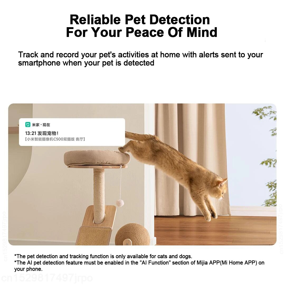 Xiaomi Smart Camera C500: интерфейс приложения