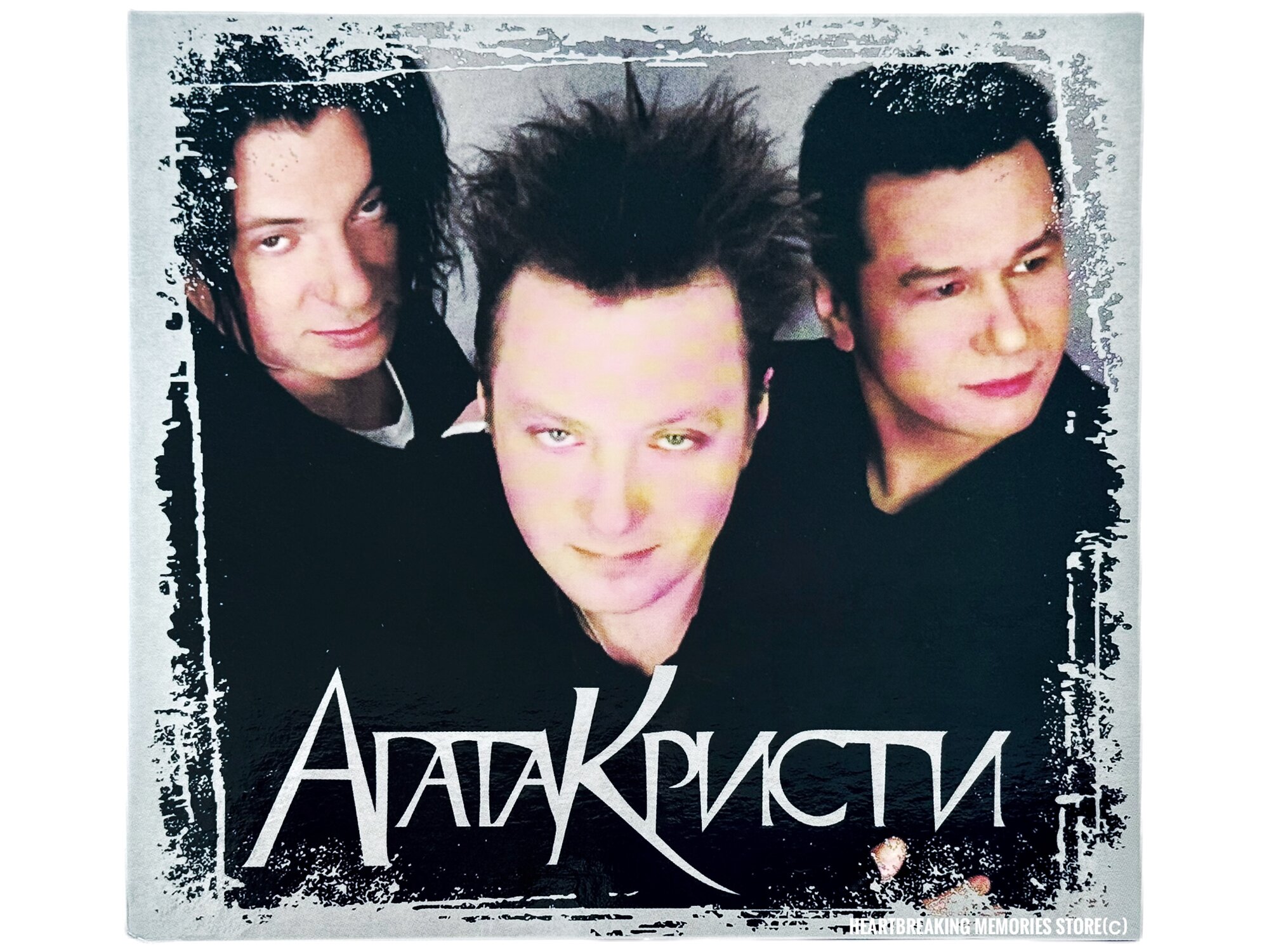 Агата Кристи  Лучшее  2 CD