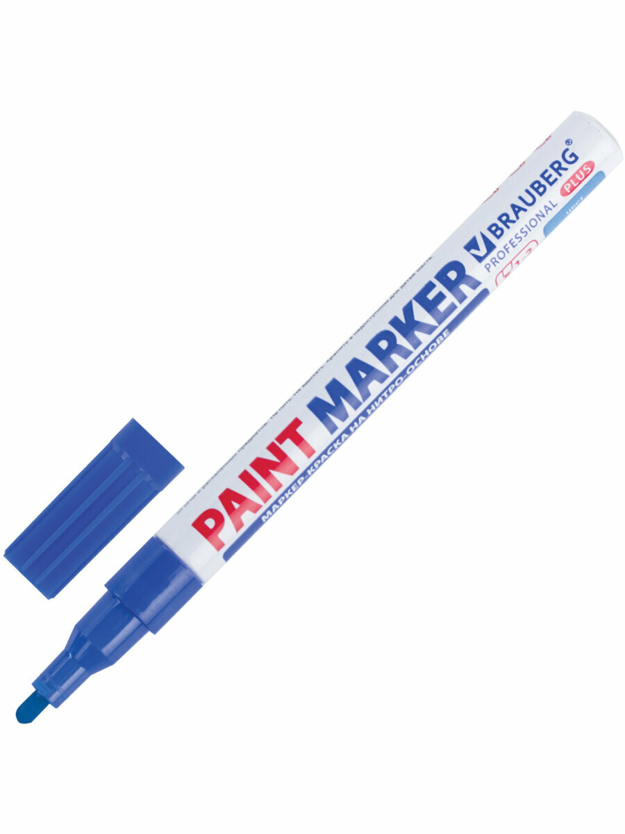 Маркер краска лаковый paint marker 2 мм строительный синий, фломастер, нитро основа, алюминиевый корпус, Brauberg Proffessional Plus, 151441 — фото 1