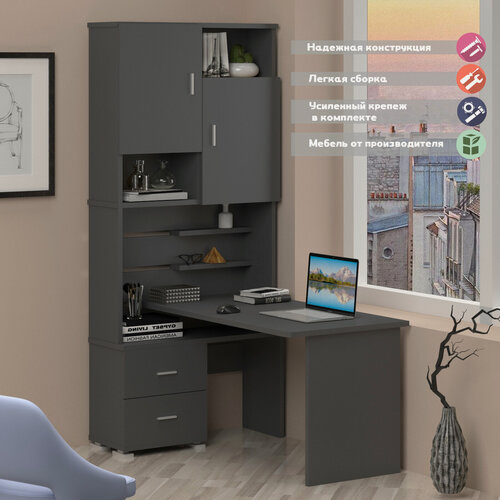 Изображение товара Стол компьютерный Мэрдэс СР-720/140 Г-ЛЕВ Графит, с полками, 96х140х216 см, с ящиками