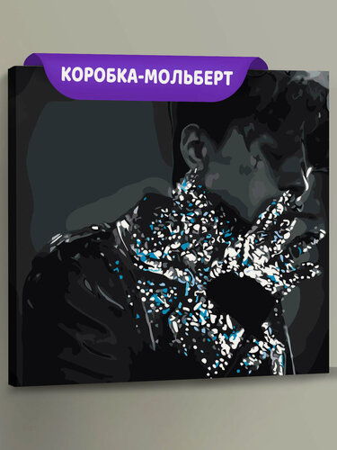 Изображение товара Картина по номерам на холсте с подрамником "Три дня дождя: Глеб Викторов обложка" Раскраска 40x40 см, Знаменитость Музыка