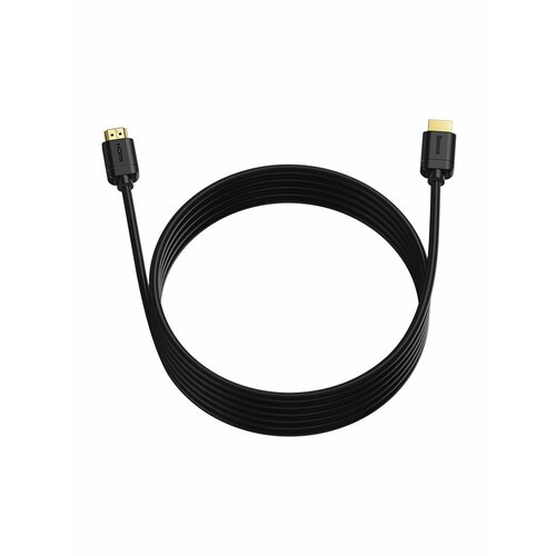 Кабель цифровой аудио-видео Baseus HDMI To HDMI Adapter Cable 5m Black